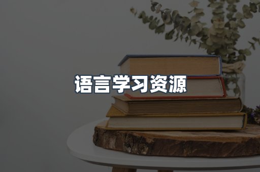 PDF电子书下载