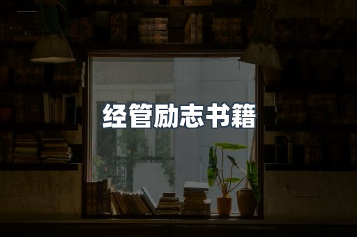 外文电子书系列
